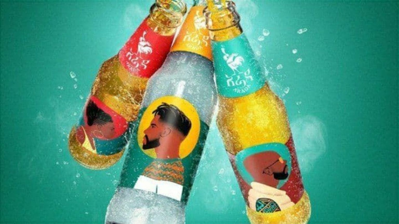 Komari Beverages Launches First Hard Seltzer Drink Arada In Ethiopia 